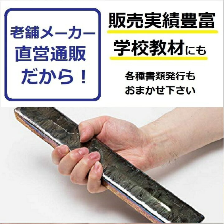 楽天市場】ビスマスインゴット（純度：99.99%） 2.6kg : ティンアロイ 