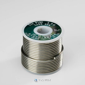 錫線コイル巻き（純度：99.99%） 3.0φ 1kg
