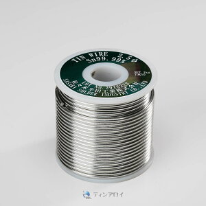 RCixF99.99%j 2.5 1kg