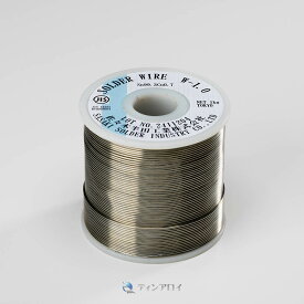 ハンダ線コイル巻き 鉛フリー（Sn99.3Cu0.7/錫99.3銅0.7） 1.0φ 1kg