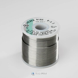 ハンダ線コイル巻き 鉛フリー（Sn99.3Cu0.7/錫99.3銅0.7） 1.5φ 1kg