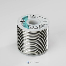 ハンダ線コイル巻き 鉛フリー（Sn96.5Ag3.5/錫96.5銀3.5） 3.0φ 1kg