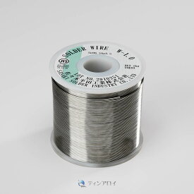 ハンダ線コイル巻き 鉛フリー（Sn96.5Ag3.5/錫96.5銀3.5） 1.0φ 1kg