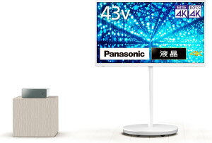 Panasonic ter VIERA TH-43LF2
