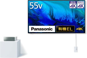 Panasonic L@ELer VIERA TH-55LW2