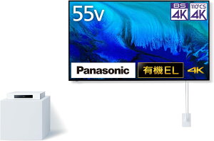 Panasonic �L�@EL�e���r VIERA TH-55LW2L