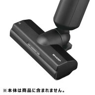 SHARP 掃除機用　吸込口（ヘッド）217935S089 (代替品番217935S095）