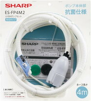 楽天市場】ES-T714-Wの通販