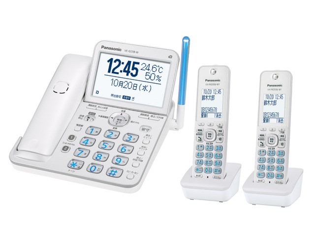Panasonic コードレス電話機（子機2台付き） VE-GD78DW-W Panasonic コードレス電話機（子機2台付き） VE-GD78DW-W
