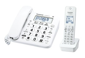 Panasonic コードレス電話機（子機1台付き） VE-GD27DL-W