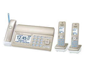 Panasonic デジタルコードレスFAX 子機2台付き 迷惑電話相談機能搭載 「温度・湿度アラーム」搭載 KX-PD750DW-N