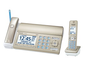 Panasonic デジタルコードレスFAX 子機1台付き 迷惑電話相談機能搭載 「温度・湿度アラーム」搭載 KX-PD750DL-N