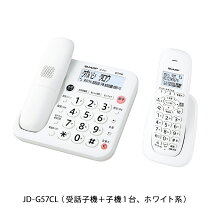 楽天市場】シャープ 電話機 jd-g56clの通販