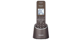 Panasonic コードレス電話機　VE-GDS18DL-T
