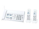 Panasonic デジタルコードレス普通紙ファクス(子機2台付き) KX-PD360DW-W