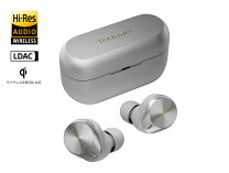 楽天市場】Technics EAH-AZ80（メーカーパナソニック）の通販