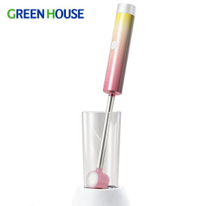 GREEN HOUSE O[nEX r[T[o[ gsJ sN W24×D24×H237.5(mm) rAtH[}[ g }h[^ GH-BEERJS-PK