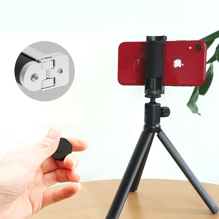 楽天市場】ロア・インターナショナル スマホ用 多機能 カメラグリップ ShutterGrip 2 【マットブラック】 スマホ撮影 カメラグリップ : ティーナカデンセンター 楽天市場】ロア・インターナショナル スマホ用 多機能 カメラグリップ ShutterGrip 2 【マットブラック】 スマホ撮影 カメラグリップ : ティーナカデンセンター