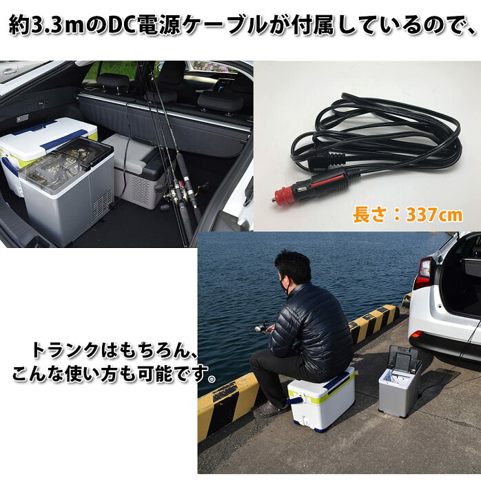 楽天市場】車載用 家庭用 製氷機 最短6分 高速製氷 氷サイズ2種類 自動 
