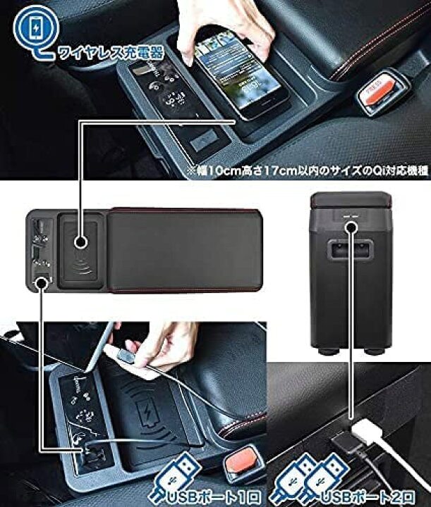 楽天市場】THANKO サンコー 氷も作れる センターコンソール冷凍冷蔵庫 
