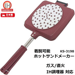 R@zbgTh[J[ Op cCNbJ[ E (IHΉEKX /  p) KS-3198 { tbfH A~jE y ĂTh