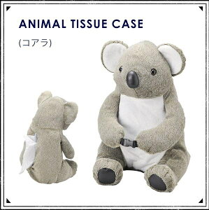 yRSLzSeto Craft ZgNtg eBbVP[X RA SF-3523-280 iO[FjAj}eBbVP[X@ʂ݃eBbVP[X