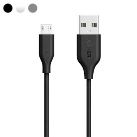 アンカー　PowerLine Micro USB A8132011 [0.9m グレー]