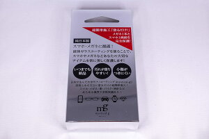 AWeB KXR[eBO mystical-g/_̃KX@mystical-gilitej t̃imR[eBOR/_̃KX ~XeBJW[ t̃imR[eBO \ʍdx9Hȏ X}zveNg h