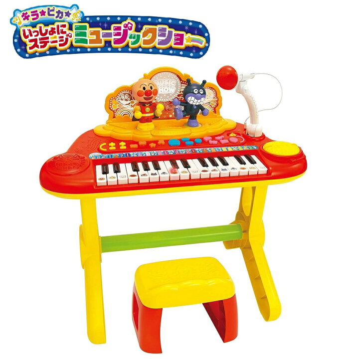楽天市場】【RSL】 ジョイパレット アンパンマン キラ☆ピカ 