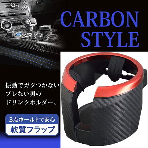 yRSLz SEIWA/ZC ԗp hNz_[ Jbvz_[ J[{ bLO ^bh W897 GARt^Cv