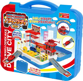 【RSL】 わくわく！おでかけ！ドライブシティセット Drive City Set 【なりきりごっこあそびセット 】 子供用玩具 ｜ 知育玩具 ｜ おままごと 遊び ｜ かんたんおかたづけ ハンドバック（ハードケース）付き ｜ リンクス（Linx）