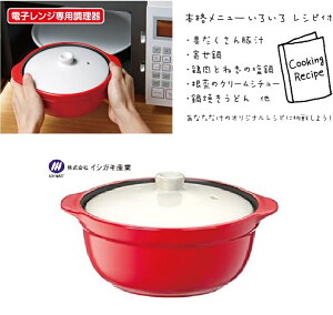 yRSLz CVKLY }CNNbLO|bg 6 bh 4023@Vst b dqW b ϔM b TCYF22.3×s19×10cm@œa:15.5cmA[F7cm