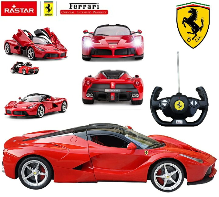 楽天市場】【RSL】Rastar / ラスター 1/14スケール RC ラジコンカー ラ 