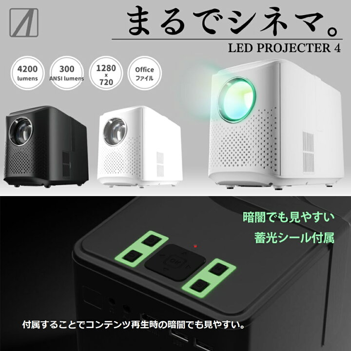 楽天市場】【RSL】 AREA / エアリア ミラーレス(直射式投影型) LED 