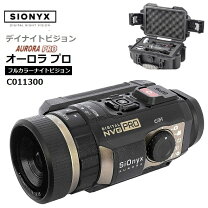 楽天市場】sionyx aurora cdv-100cの通販