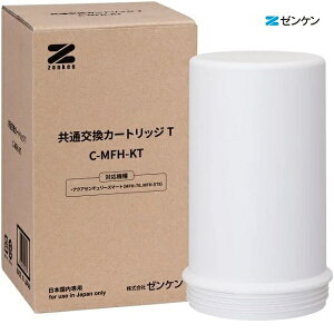 �yRSL�z �[���P�� zenken �����\ �򐅊� AQUA CENTURY SMART �A�N�A�Z���`�����[�X�}�[�g�p �����J�[�g���b�W C-MFH-KT�@���{��