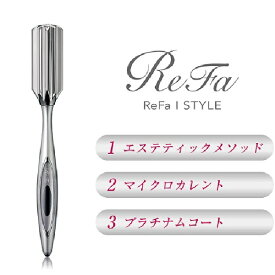 【RSL】 MTG ReFa I STYLE / リファアイスタイル　RF-IS1818B ■メーカー正規品■ 美顔ローラー ｜ 防水仕様 ｜ プラチナムコート ｜ エステティックメソッド ｜ ダブルクワトロ ローラー ｜ マイクロカレント