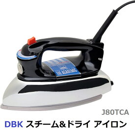 【RSL】 DBK スチーム&ドライ アイロン J80TCA｜ ドライとスチーム 2WAY ｜ 強力なスチーム噴射 ｜ 昭和レトロ調 アイロン｜ 熱伝導率の高いアルミ製熱板