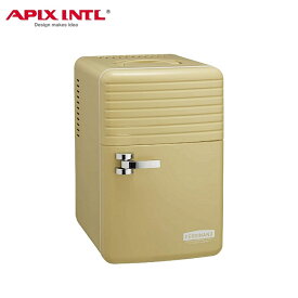 【RSL】 APIX / アピックス クールボックス Cool Box 保冷庫 6L ACB-006 ナチュラルブラウン