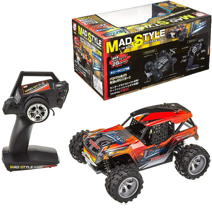 楽天市場】【RSL】京商エッグ Kyosho Egg キョウショウ エッグ RC1/16 