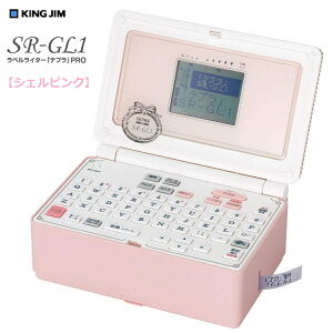 yRSLz KINGJIM LOW TEPRA PRO xC^[ K[[uevvPRO SR-GL1ySP/VFsNzbΉx:4-18mmbtHg 8ށbG S687bt[ S69bfUC S15