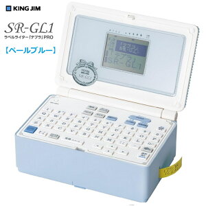 yRSLz KINGJIM LOW TEPRA PRO xC^[ K[[uevvPRO SR-GL1yPB/y[u[zSR-GL1 AIbΉx:4-18mmbtHg 8ށbG S687bt[ S69bfUC