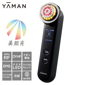 YA-MAN / ヤーマン RF 美顔器 Photo PLUS Prestige S フォトプラス プレステージ S 【ブラック】M20 ｜ うるおい / 表情筋ケア / フォトでのケア 多機能美顔器 ｜ 3MHzのRF EMS ｜ 5モード 深層浸透×リフトケア ｜ マイクロカレント 光ケア ｜ 日本製 Made In JAPAN