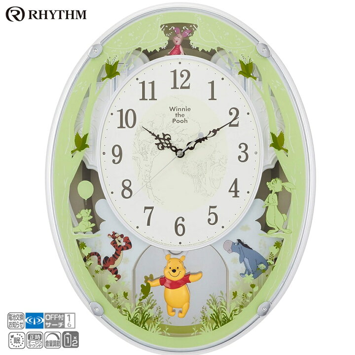 楽天市場】【RSL】 RHYTHM / リズム時計 Disney ディズニー くまのプー 