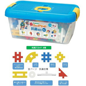 yRSLz Gakken / w j[ubN R180 83835 b mߋ̒ wKߋ ubN b 8180p[c b 2`99 b Rێdl RۉH b { Made in JAPAN