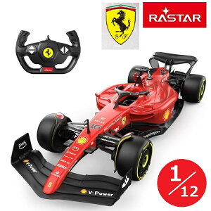 �yRSL�zRastar / ���X�^�[ 1/12�X�P�[�� RC ���W�R���J�[ Ferrari / �t�F���[�� ���[�V���O�J�[ F1-75 �J�[ ���W�R�� �b �� ���W�R�� �bRC�J�[ �b �X�e�A�����O�^ �����R�����c