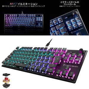 TURTLE BEACH ^[g r[`@Q[~OL[{[h Vulcan TKL AIMO TBK-2001-01-JP ubN b {z L b ^yʃL[Lbv b ~LT[X^C̃Rg[ b AIMO C~l[V