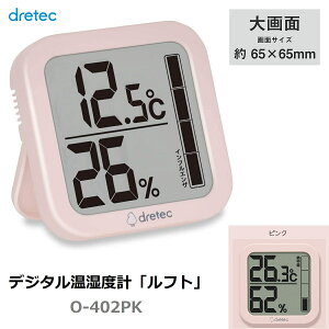 yRSLz dretec /hebN fW^ xv utg / LUFTvCtGU / MǑ΍ Ǘ O-402PK sN | u(X^h) |(tbN) p | Jr΍ ̊΍ Ԃ