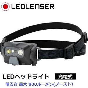 yRSLzLedlenser/bhU[ LEDwbhCg [d ő800lm h 502796 y邳 3iK 500-20[(Boost[h800[)/p_3-60/p[drE}Olbg[dzbBoost[