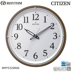 CITIZEN / �V�`�Y�� RHYTHM / ���Y�����v �d�g�|�����v �A���b�j 8MY532SR06 �b �d�g�����v �|�����v �d�g���v �d�g�|���v �N���b�N �b �d�g�T�[�`�@�\ �d�gOFF�@�\ �b �ی` �b ���ÃZ���T�[�i�閰��b
